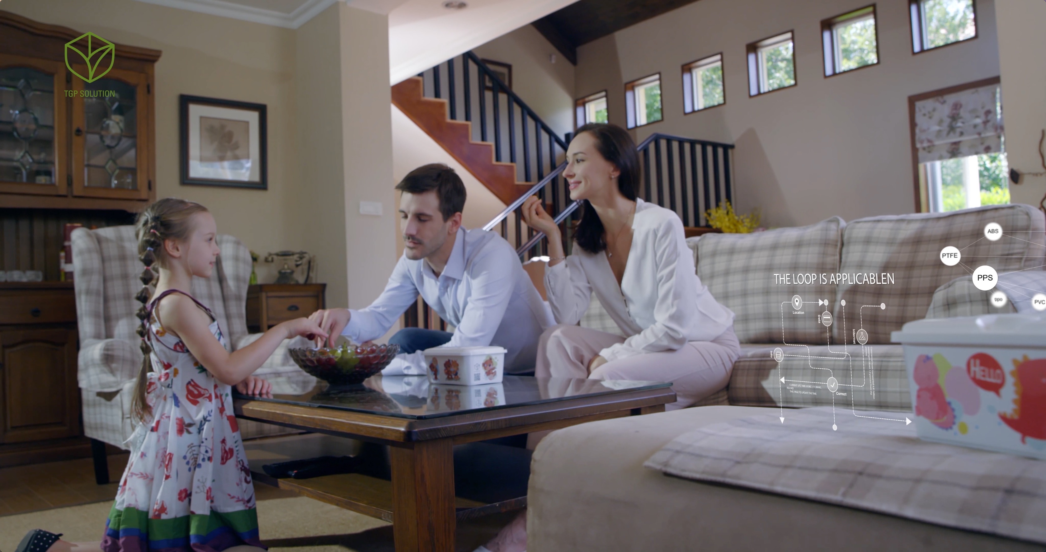 上海久连企业宣传片